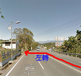 原森林民宿google街景圖